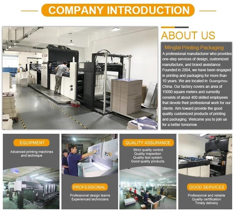 company introduction Minglai